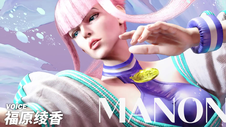 Street Fighter 6 - Character Introduction Video: Manon