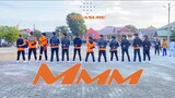 [KPOP IN PUBLIC CHALLENGE] TREASURE - ‘음 (MMM)’ Dance Cover by Rhythm Youth from Lampung Indonesia
