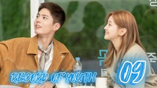 󾓮청춘기록 RECORD OF YOUTH EP 9 ENG SUB