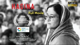 Hasina A Daughter's Tale  Full movie | হাসিনা এ ডটার'স টেল সূম্পর্ণ মুভি