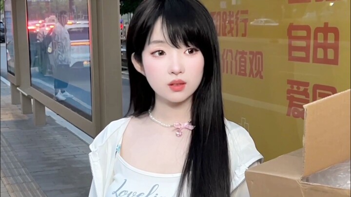 老板...我现在扣500还能回来吗？
