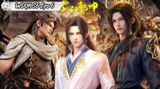 Wu Dong Qian Kun Season 6 episode 6