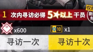 心  跳  骤  停