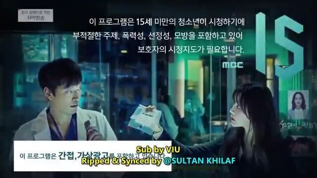 Partners for Justice S1.E5