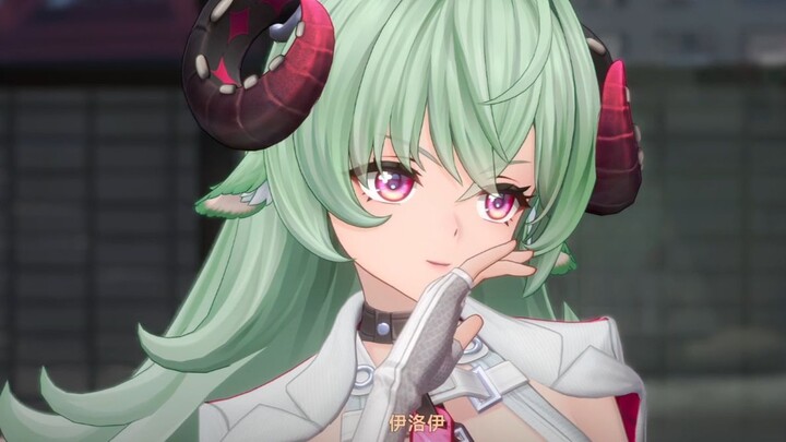 Eloï has a sly, scheming side!? The contrast is off the charts!