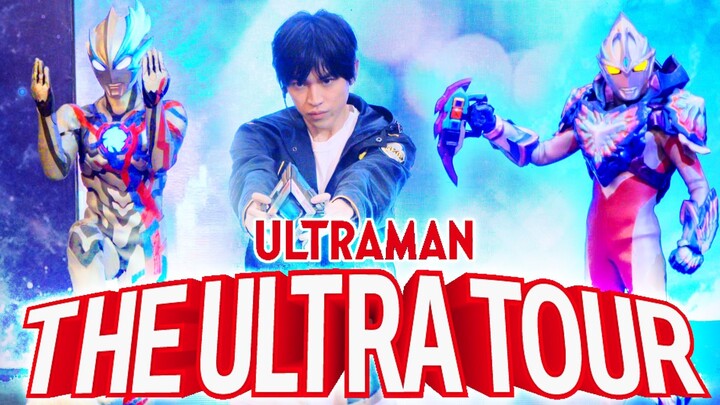 Ultraman: The Ultra Tour 2025 at Sunway Pyramid