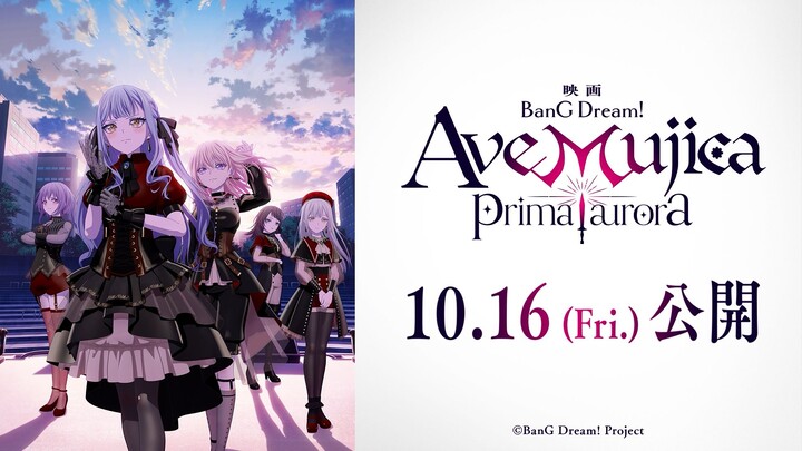 Theatrical film “BanG Dream! Ave Mujica prima aurora” officially released on October 16, 2026.