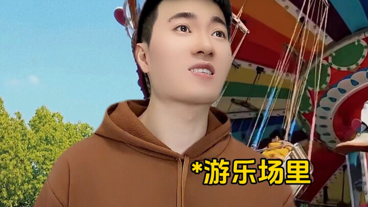 “True Chinese-Style Horror!”