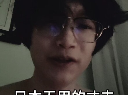 [Re-up] Japan’s Useless Husband: A Go-To Guide to Everyday Japanese!