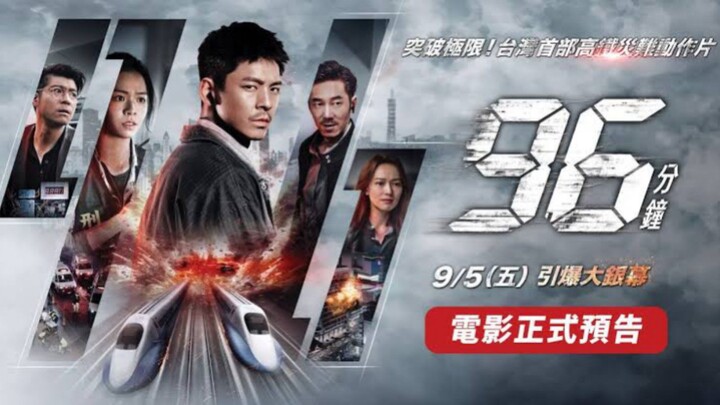 FILM ACTION TERBARU 96 MINUTES | FILM REKOMENDASI WAJIB DITONTON