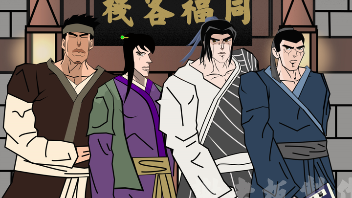 【JOJO/Tongfu Inn】Qixia Town Self-Defense Force