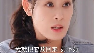 สาวช่วย CEO แล้วมีวันไนต์สแตนด์ด้วยกัน ไม่คาดคิดว่าเพื(720P_H