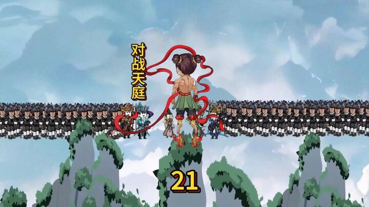 Episode 21: Tang Sanzang attacks Lingshan, Nezha fights against Heaven!
