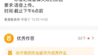 《曹操赤壁之战失败的原因——太浪了》