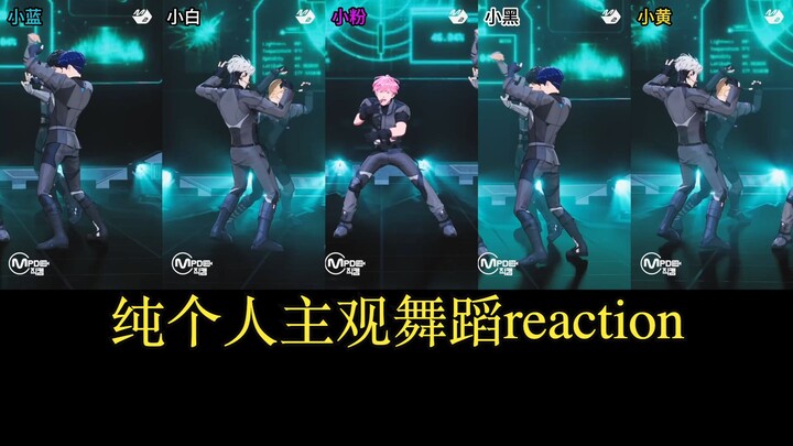 Plave's latest comeback track "Dash" stage live reaction (amateur dance enthusiast, amateur reaction