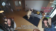 I Live Alone Episode 541