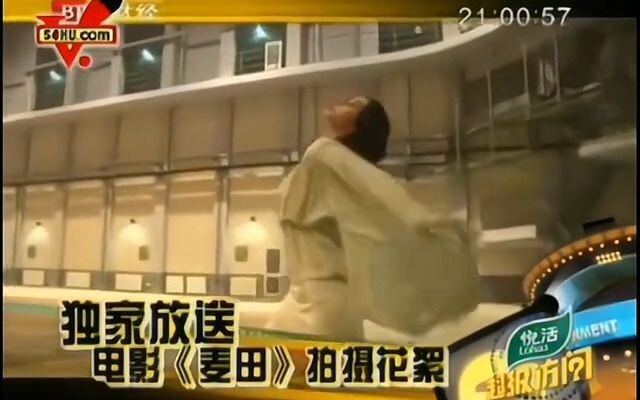 当素衣白面的范冰冰随意跳了几下舞~