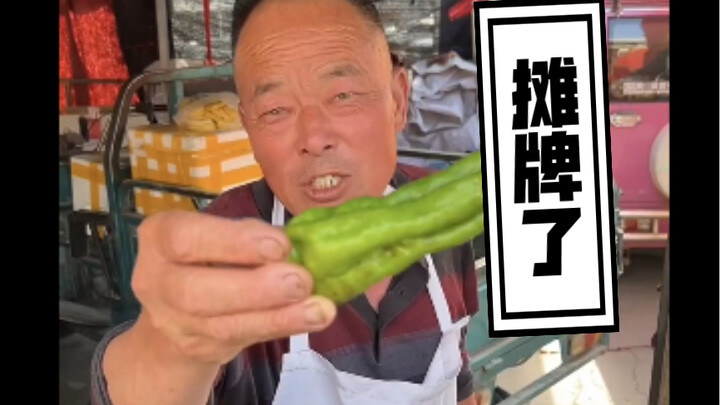 [我是爱坤-第一季84] ：大爷摊牌了，不装了，他承认黑子的事实啦！小黑子上啊！！鸡你太美！暗藏玄鸡！蔡徐坤ikun 坤坤！爱坤坤冲冲冲