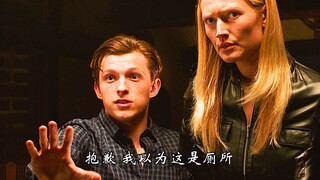 Marvel: Điểm lại những tình huống xấu hổ đến phát ngượng của Người Nhện