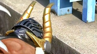 Ma sát của Kamen Rider bốc cháy, tôi không nhìn thấy anh ta nhưng tôi đã nghe nói về nó trước tiên.