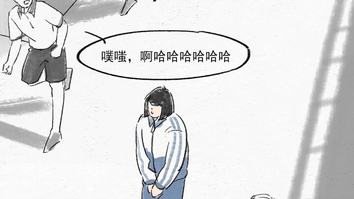 [Daydreaming] Is it really the girls’ fault that they are too sensitive?