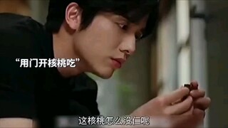 盘了七年的核桃价值六十万就这么开了