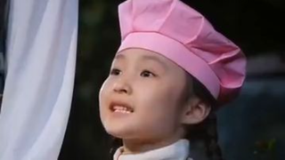 ฟู่เป่า หนูน้อยเชฟเทวดา (ตัดซาวด์)