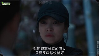 内容太惊人，我一个人无法处理~