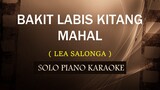 BAKIT LABIS KITANG MAHAL ( LEA SALONGA )  (COVER_CY)