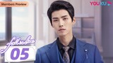 [Fall In Love] EP05 | In a Love Triangle with CEO's Two Personalities| Joey Chua/Xiao Kaizhong|YOUKU
