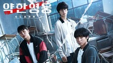 Weak Hero Class 1 (2022) Episode 8 FINALE English Subbed