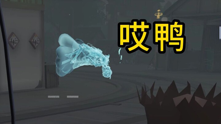 Jangan bermain-main dengan lawan, karena lawan sendiri yang akan melakukan kesalahan.