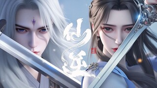 wang lin eps 101...105