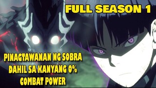 TAGALINIS NG DUMI NG HALIMAW NAGING MAKAPANGYARIHAN MATAPOS SIYANG SANIBAN NG HALIMAW