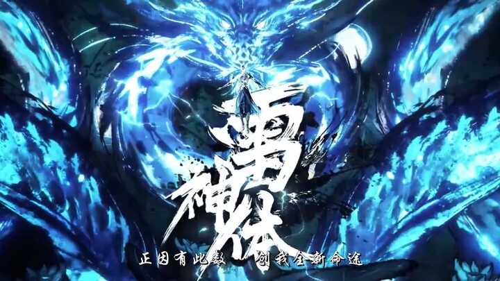 Mu Chen S2 Eps 10 Sub Indo (1080HD)