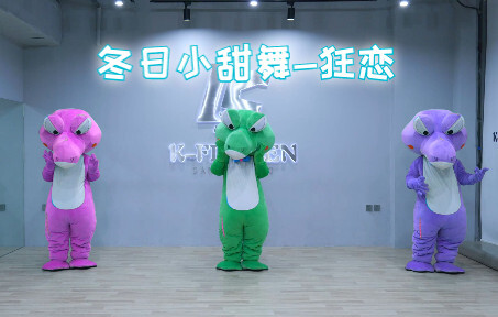 万妮达&gali——狂恋