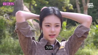 [ENG SUB]💩 Rookie Idol “Poot Camp” 💩 | Everland Zookeeper | Workdol | Hearts2Hearts