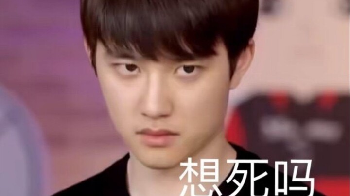 EXO mà bạn tưởng tượng?! 【70】