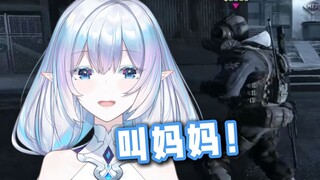 GO学姐与GO学长之间的顶级拉扯！