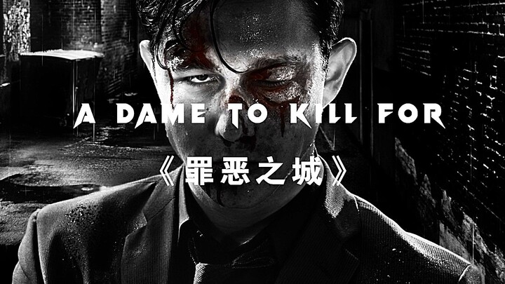 Tangan Tuhan menantang otoritas dengan nyawa sebagai taruhannya.