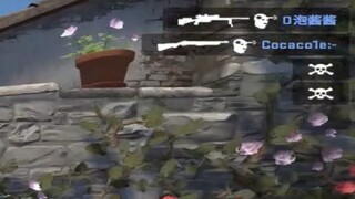 【CSGO】开局1秒进入残局