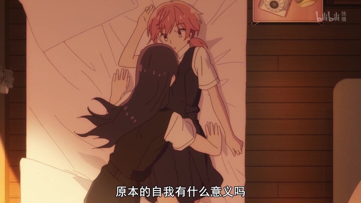 【姬里姬气】【超甜】年上终将成为诱受/终将成为你/大橘已定