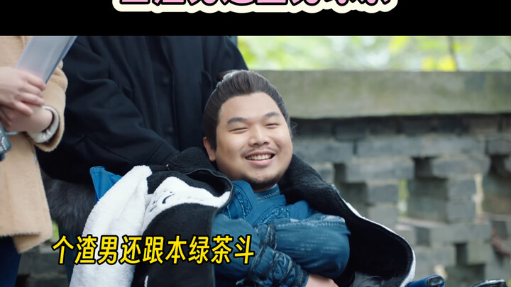 عندما يلتقي الرجل السيئ مع الرجل المخادع