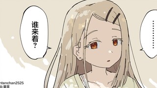【学园偶像大师】好感度负数的小偶像【tenten学马仕合集】