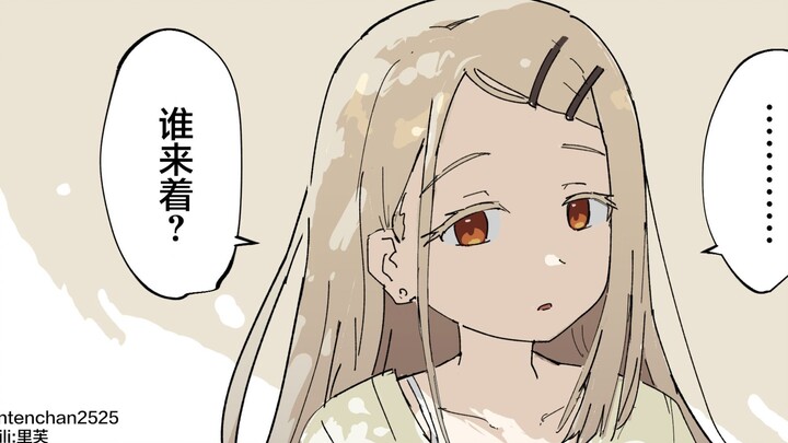 【学园偶像大师】好感度负数的小偶像【tenten学马仕合集】