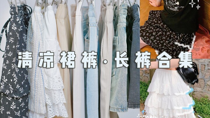 No more wardrobe malfunctions—skirt-pants found! A versatile summer must-have: tiered skirt-pants, d