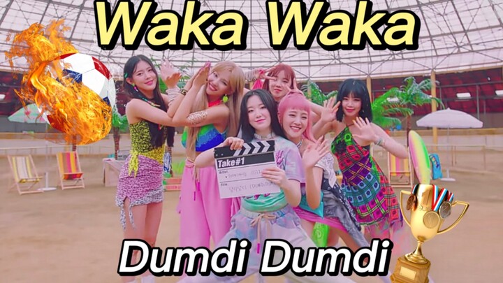 أغنية كأس القرن لفرقة (G)I-DLE: Waka Waka but Dumdi Dumdi | نسخة الرقص