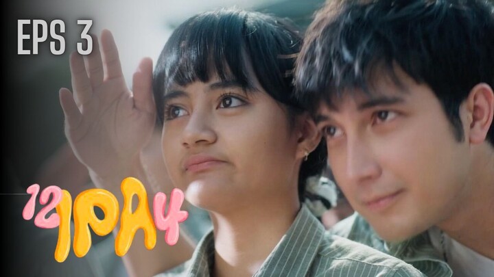 12 IPA 4 Episode 3 - Keraguan Hanin