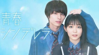 Seishun Cinderella Episode 1