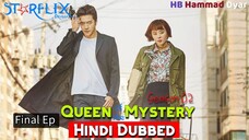 Queen of Mystery S02 Final Episode 16 Hindi Dubbed new Kdrama